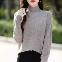 秋冬新款套头半高领菱形毛衣女士内搭打底衫宽松上衣针织衫