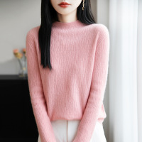 肌理感半高领针织衫女秋冬新款修身显瘦内搭毛衣打底衫长袖上衣