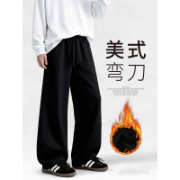 香蕉运动裤男春秋2026新款直筒宽松卫裤美式休闲小个子窄版阔腿裤_683