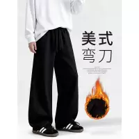 香蕉运动裤男春秋2026新款直筒宽松卫裤美式休闲小个子窄版阔腿裤