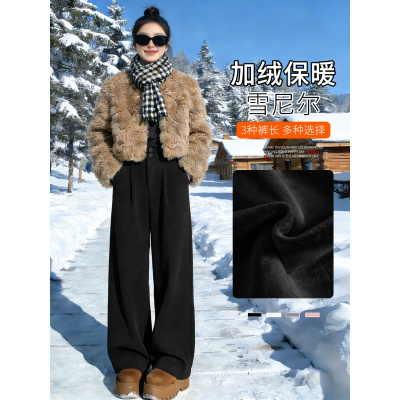 黑色灯芯绒西装裤女秋冬加绒加厚高腰垂感直筒雪尼尔窄版阔腿裤子