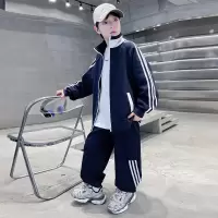 男童春装套装新款春季运动男孩炸街帅气两件套中大儿童春秋款