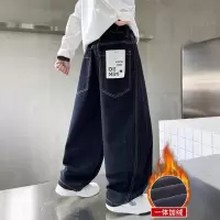 男童加绒牛仔裤子新款加厚男孩秋冬季儿童直筒裤初中生一体绒