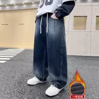 男童加绒裤子一体绒新款男孩冬季加厚长裤儿童加绒牛仔裤冬装