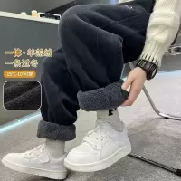 男童加绒裤子冬季新款儿童秋冬加厚棉裤冬装羊羔绒运动裤