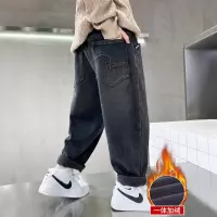 男童加绒裤子秋冬款新款中大童长裤冬装儿童冬季一体绒牛仔裤