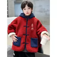 男童加绒外套儿童新款国风拜年服古装秋冬季过年衣服唐装