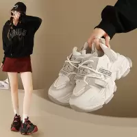 韩版新款老爹鞋女2026春季跑步鞋休闲鞋厚底增高