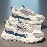 2026新款春季时尚运动鞋男士超轻舒适休闲跑步皮面增高防滑老爹鞋