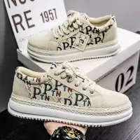 2026春季新款休闲帆布鞋青少年男士经典配色休闲百搭男鞋复古清新