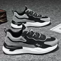 20265夏季新款百搭男鞋网面透气轻质软底跑步鞋学男士休闲运动潮鞋