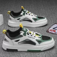 20265年夏季新款男鞋潮流休闲运动鞋百搭增高透气减震耐磨鞋