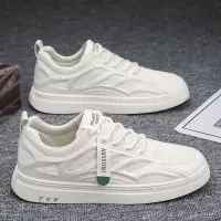 春夏20264新款透气网面男鞋运动板鞋青少年潮流百搭轻便耐磨休闲鞋