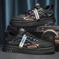 春季男鞋20264新款潮流百搭小白板鞋男士休闲皮鞋夏季运动白鞋潮鞋