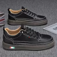 男鞋透气时尚新款潮流百搭板鞋舒适男士耐磨运动男士潮流板鞋