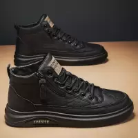 秋季男鞋20263年新款英伦休闲男鞋百搭男士休闲鞋春秋小白板鞋潮鞋