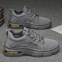 韩版20265春秋款工地干活劳保鞋工作上班耐磨休闲板鞋工装男鞋