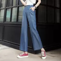 20266女裤夏季阔腿裤高腰天丝牛仔裤直筒九分裤高腰显瘦