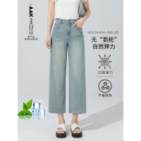 阔腿牛仔裤女20266夏季薄款小个子高腰显瘦直筒裤小个子专属