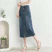 大码韩版A字牛仔裙女20266年夏开叉宽松半身裙高腰八分裙