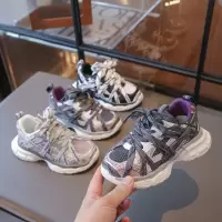 女童老爹鞋防滑休闲鞋20265秋季新款儿童运动鞋男童轻便跑步鞋