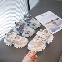 20265新款春季儿童运动鞋男童网面跑步鞋透气女童休闲鞋