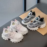 儿童老爹鞋20265新款秋季网面透气休闲运动鞋子轻便徒步登山鞋