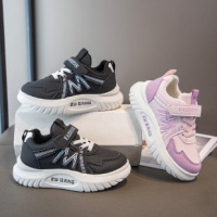 男女童鞋春秋透气潮牌儿童软底魔术贴运动鞋女童网面跑步鞋