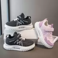 男女童鞋春秋透气潮牌儿童软底魔术贴运动鞋女童网面跑步鞋