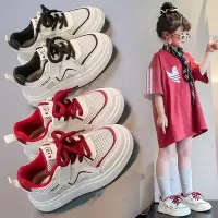 儿童板鞋2026年夏季单网休闲鞋高品质男女童鞋单鞋男宝运动鞋子潮