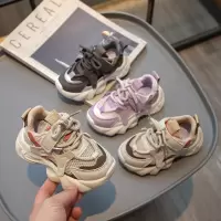 儿童运动鞋2026年春季新款双网透气老爹鞋轻底跑步鞋男女童鞋