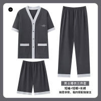 男士开衫棉质睡衣休闲舒适可外穿和服三件套简约透气短袖短裤