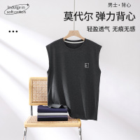 睡衣男士夏季薄款大码冰丝无袖圆领背心青年可外穿简约家居服