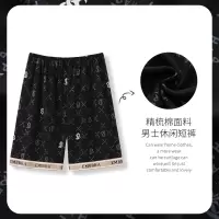 睡裤男士单件夏天棉质家居短裤2026年新款薄款大码夏季大裤衩男式