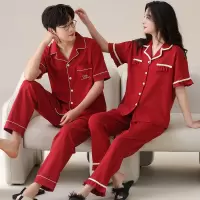 情侣本命年仿棉睡衣开衫翻领长袖长裤夏季新婚休闲宽松家居服套装
