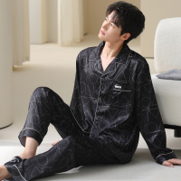 男士睡衣冰雪丝秋季长袖长裤翻领开衫可外穿家居服套装薄款凉感