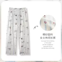 睡衣女士春夏季薄款宽松卡通棉纱睡裤家居服长裤源头工厂直供