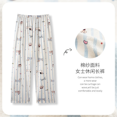 睡衣女士春夏季薄款宽松卡通棉纱睡裤家居服长裤源头工厂直供