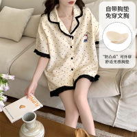2026年短袖短裤云朵棉夏季薄款开衫睡衣女可爱新款带胸垫套装