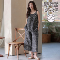 云朵棉清新碎花背心带胸垫防走光七分裤女夏季宽松舒适家居服睡衣