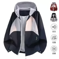 冲锋衣男春秋季新款上衣痞帅拼色美式潮牌工装夹克男宽松连帽外套