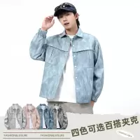 夹克男士美式潮牌春秋季新款休闲宽松时尚情侣翻领痞帅夹克男外套