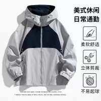 夹克男春秋季新款工装冲锋衣男士风衣拼接连帽百搭宽松休闲外套男