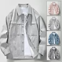 春秋季新款休闲夹克男潮流渐变翻领男士夹克冲锋衣宽松痞帅外套男