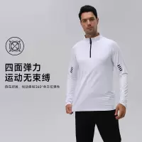 春秋季新款男长袖T恤立领训练服上衣拉链健身T恤男速干跑步T恤男