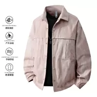 春秋新款休闲百搭夹克男潮流时尚翻领情侣外套宽松工装潮牌外套男
