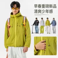 男装夹克春秋季美式潮牌上衣长袖连帽工装夹克户外冲锋衣外套