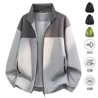 男装新款夹克男士休闲拼色外套夹克衫休闲春秋季百搭外套男士上衣