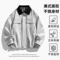 男装新款宽松潮牌飞行员夹克男式多口袋工装夹克撞色百搭痞帅外套