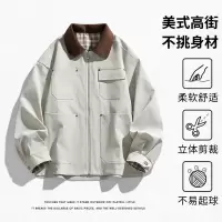 男装新款工装夹克春秋休闲美式高街撞侣夹克翻领外套男女同款